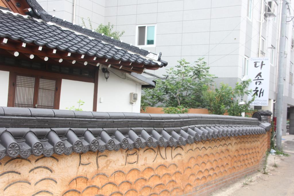Dasomchae Hanok Stay Gwangju Metropolitan City Exteriér fotografie