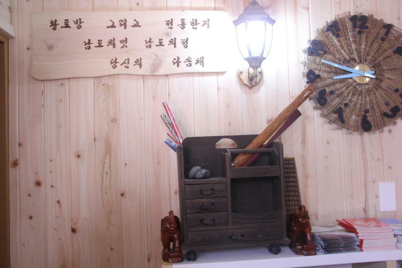 Dasomchae Hanok Stay Gwangju Metropolitan City Exteriér fotografie