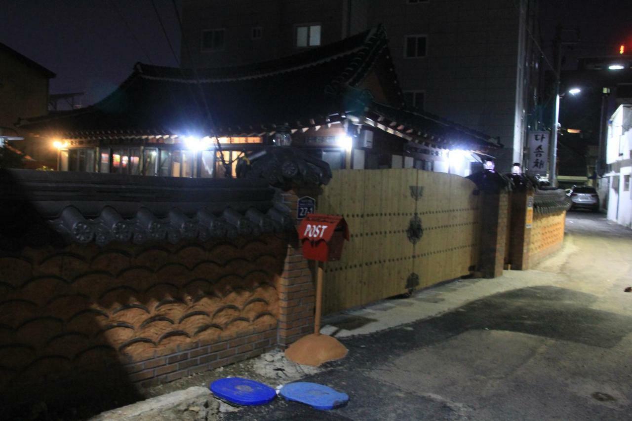 Dasomchae Hanok Stay Gwangju Metropolitan City Exteriér fotografie